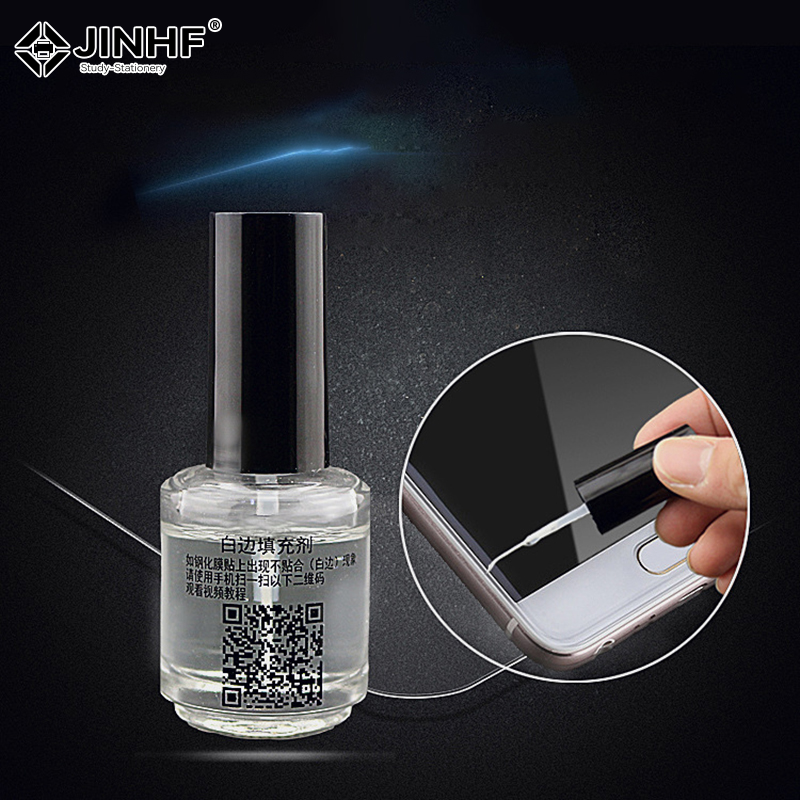 Screen Protector Border Elimin – Oleophobic Coating Spray recenzja i cena