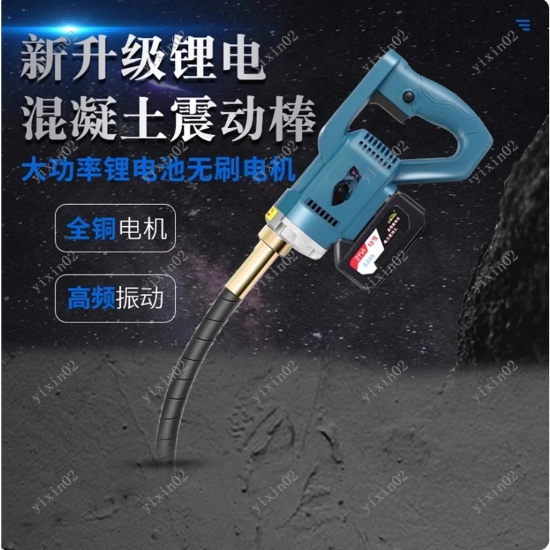 Rechargeable Handheld 2m Hose  – Air Bubble Remover recenzja i cena